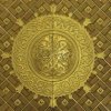 جدید ترین تصاویر مدینه - بقیع 1392